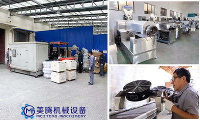 Çin Jinan MT Machinery &amp; Equipment Co., Ltd.