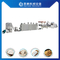 Simens ABB Modifiye Manyok Nişastası Ürün İşleme Makinası 100kg/H