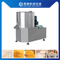 100kg Panko Ekmek Makinesi Ekmek Kırıntıları Yapma Makinesi 120kg / H